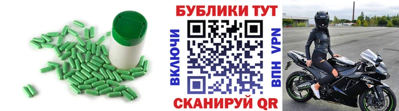 ЭКСТАЗИ TESLA  Радужный 