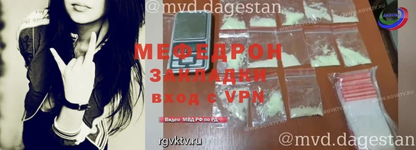 гашишное масло Балабаново