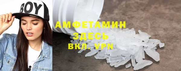 гашишное масло Балабаново