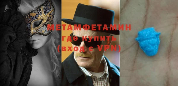 наркотики Аркадак