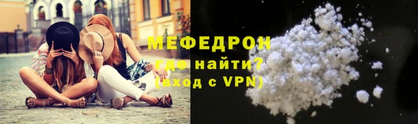 гашишное масло Балабаново