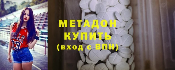 прущая мука Пестово