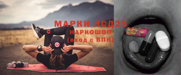 твердый Балахна