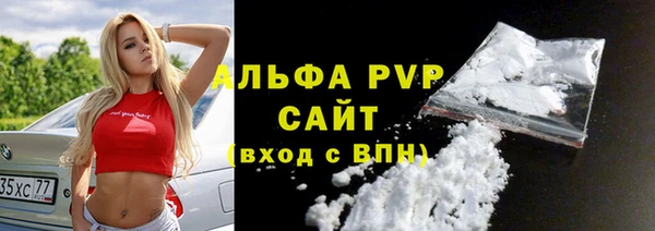 твердый Балахна