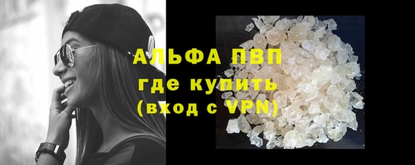 МДМА Пересвет