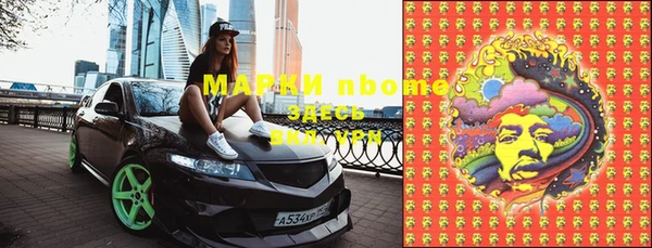 альфа пвп Алексеевка
