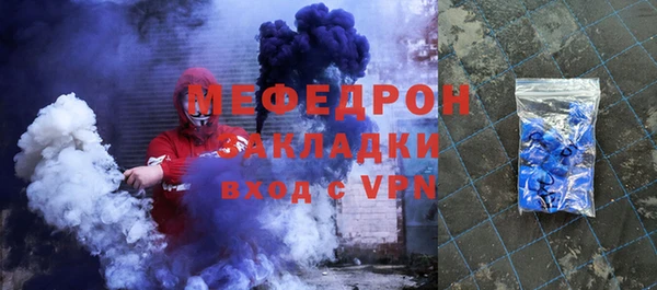 наркотики Аркадак