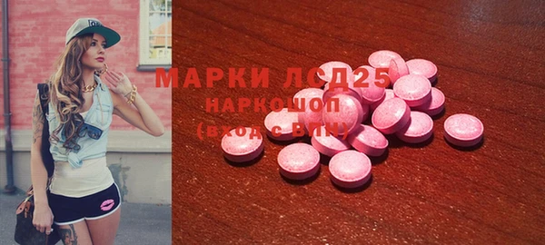 твердый Балахна