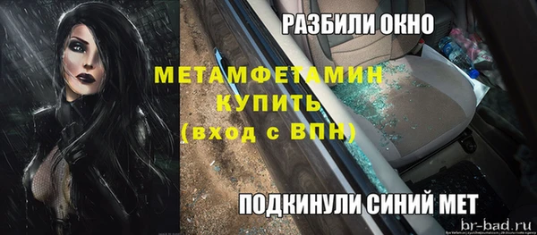 наркотики Аркадак
