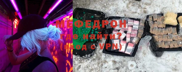 наркотики Аркадак