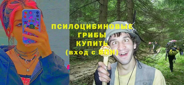 наркотики Аркадак