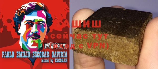 мет Баксан