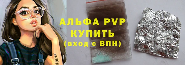 твердый Балахна