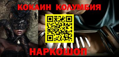 альфа пвп VHQ Анапа