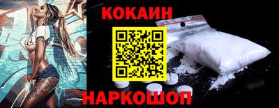 альфа пвп VHQ Анапа