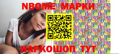 СК Анжеро-Судженск