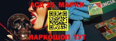 альфа пвп VHQ Анапа