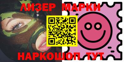 СК Анжеро-Судженск