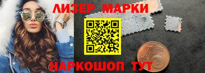 альфа пвп VHQ Анапа