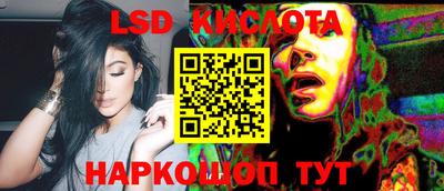 СК Анжеро-Судженск