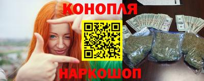 прущий лед Ангарск