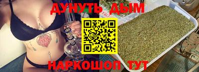 прущий лед Ангарск