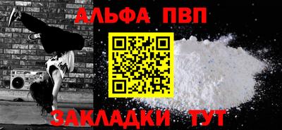 СК Анжеро-Судженск