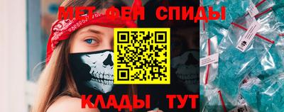 СК Анжеро-Судженск