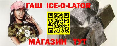 СК Анжеро-Судженск