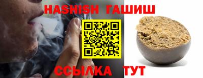 СК Анжеро-Судженск