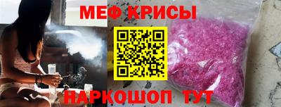 СК Анжеро-Судженск