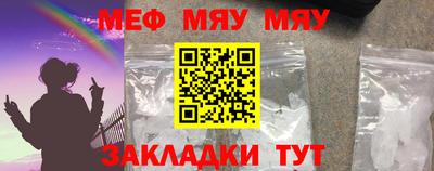 СК Анжеро-Судженск