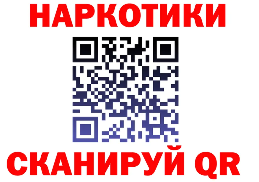 A PVP мука ТОР площадка гидра Радужный