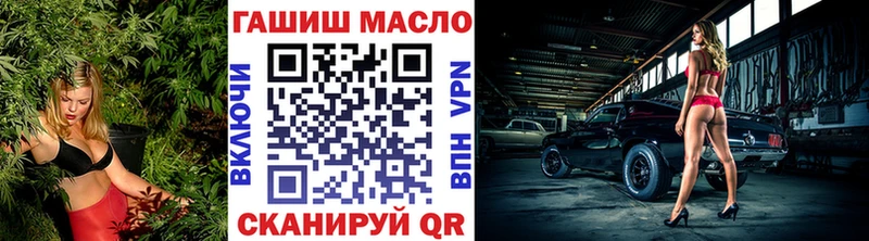 Дистиллят ТГК концентрат  mega зеркало  Радужный  закладка 