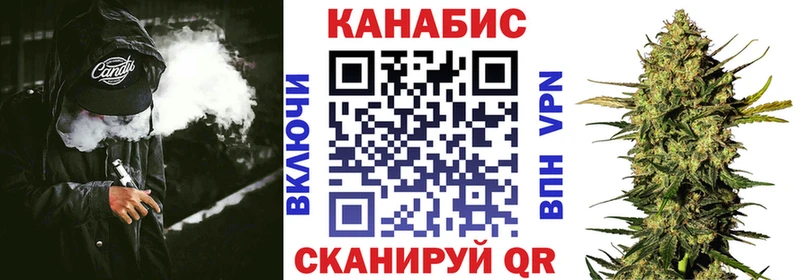 Бошки марихуана Amnesia  как найти закладки  площадка какой сайт  Радужный 